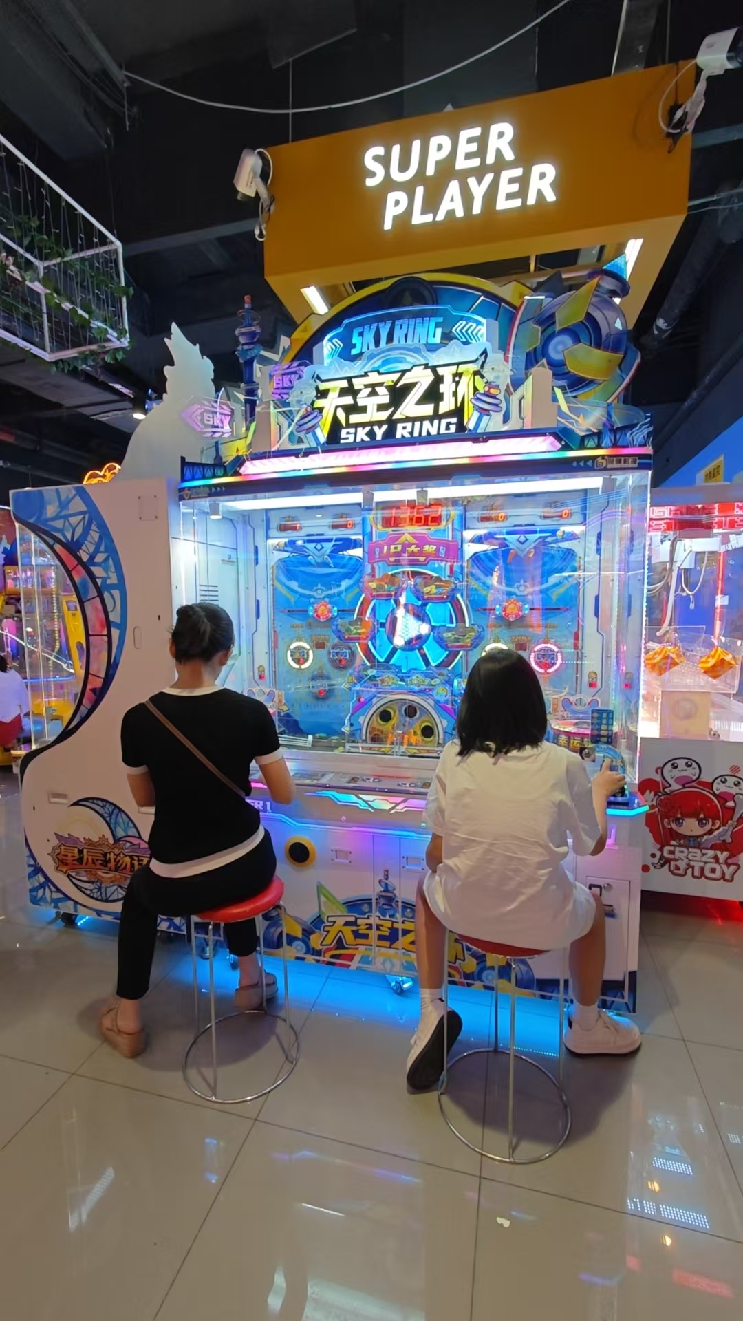 天空之环互动设备与玩家现场图